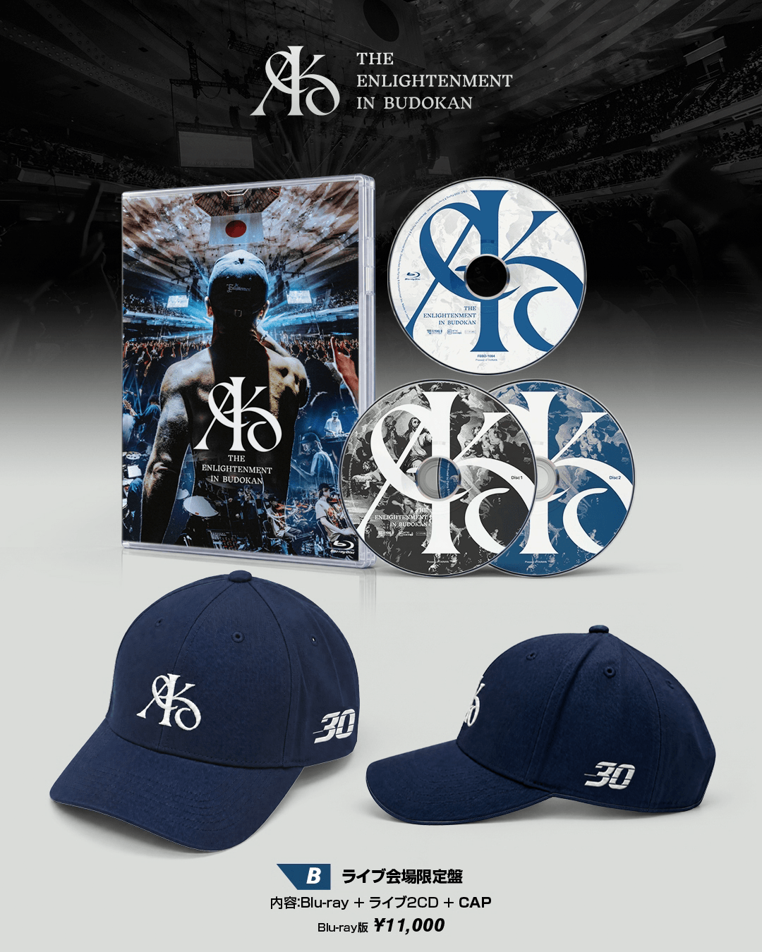 Type B ライブ会場限定盤 Blu-ray版