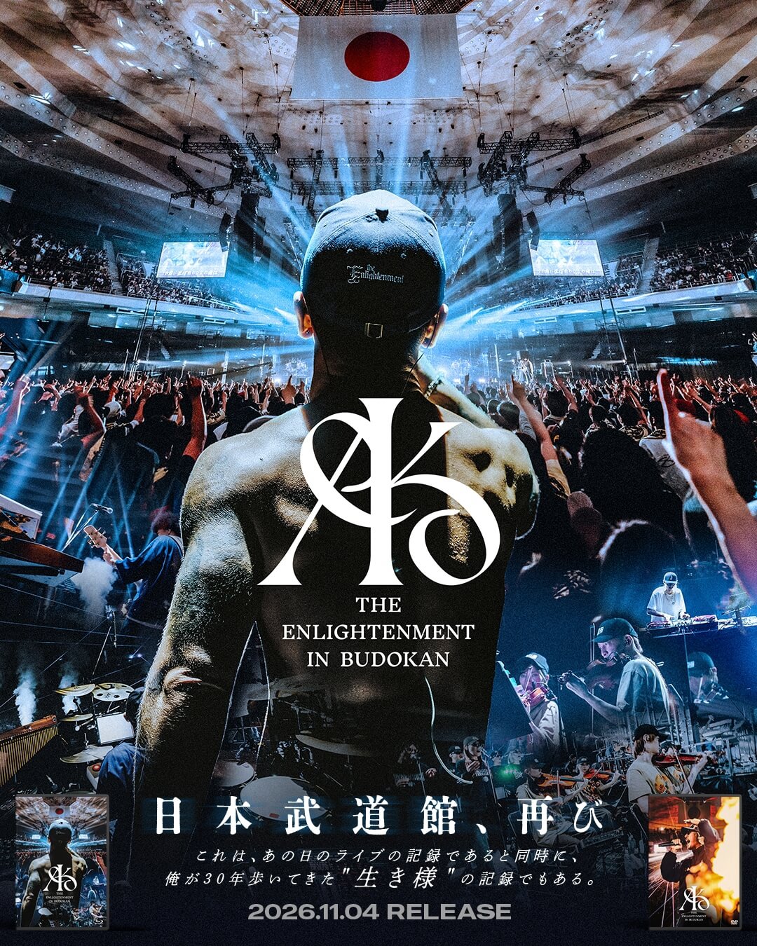 AK-69 THE ENLIGHTENMENT in BUDOKAN 2026.11.04 RELEASE