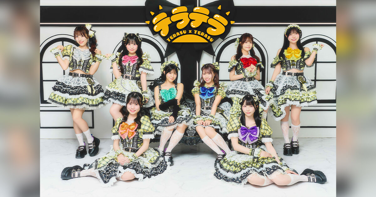 LIVE】「アイドル甲子園 FESTIVAL 2026」supported by My-th -DAY2