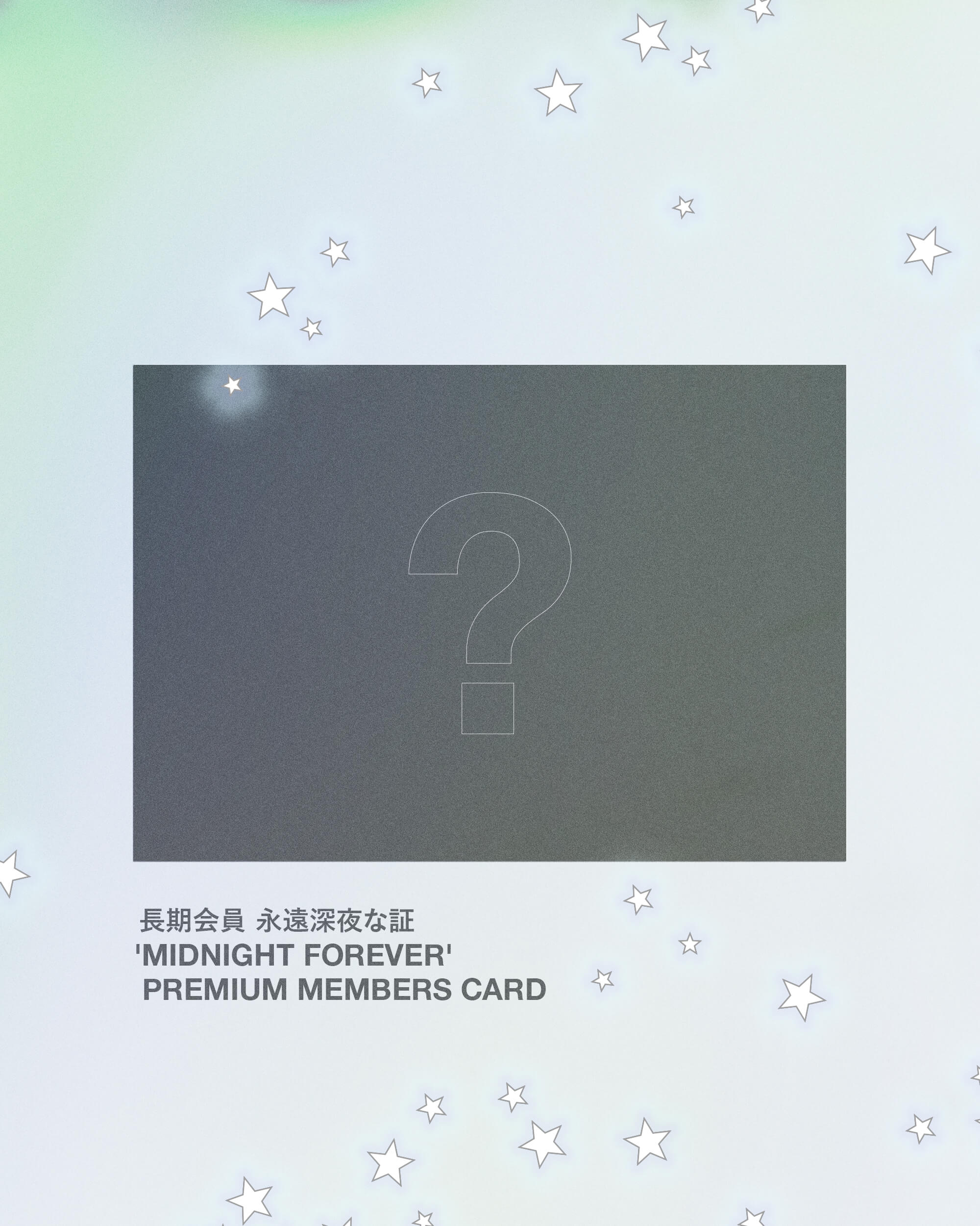 ZUTOMAYO PREMIUM CARD