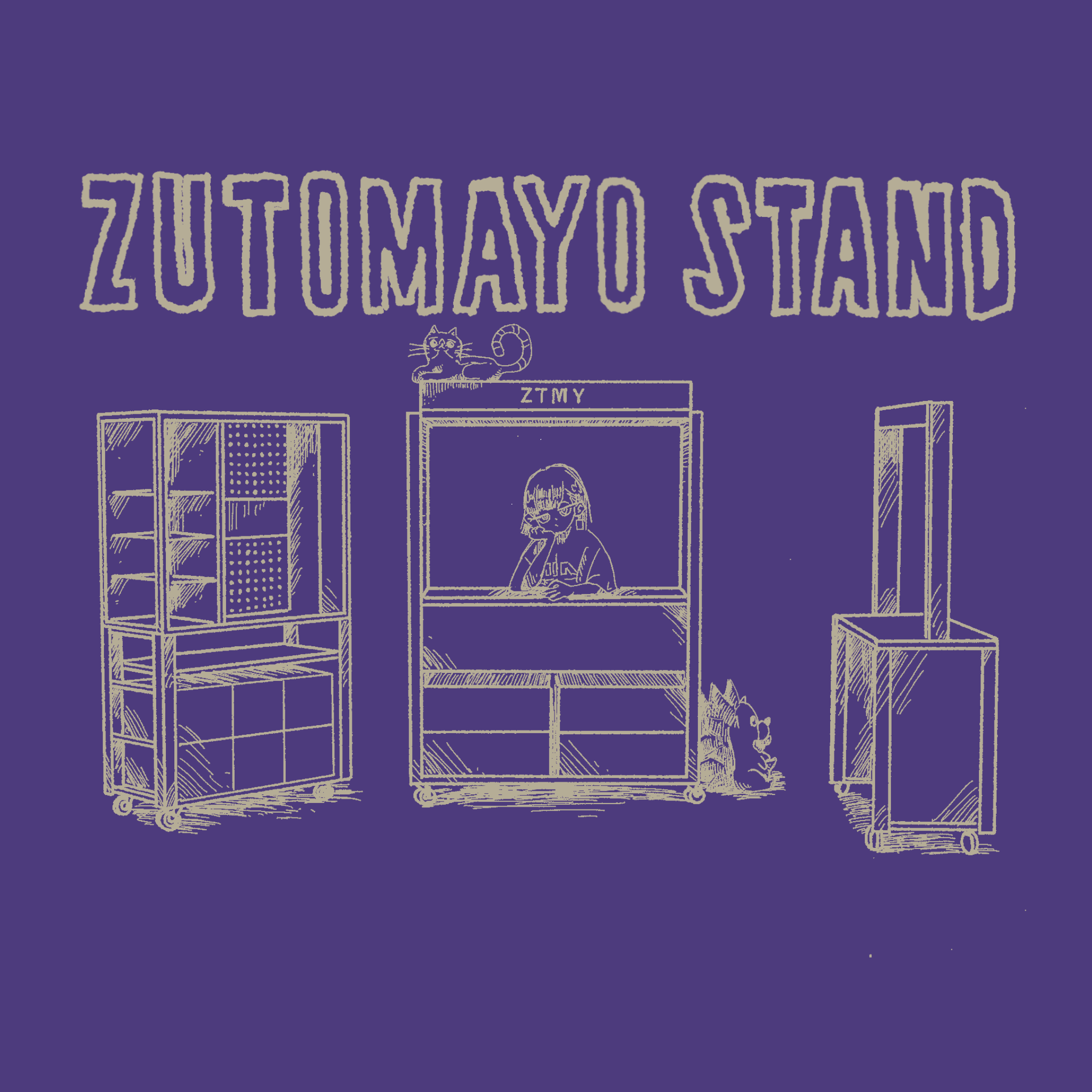 ZUTOMAYO STAND 大和西大寺駅店