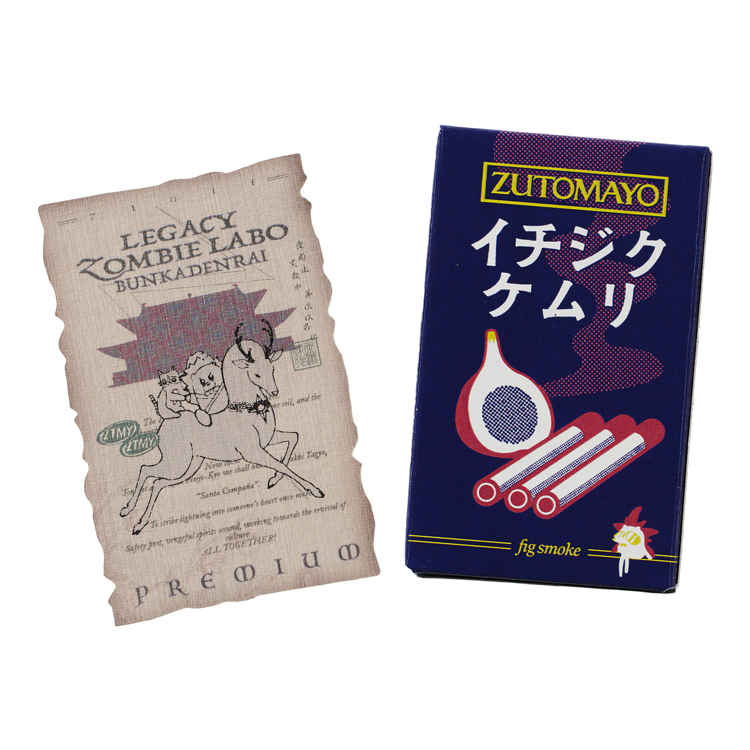 和紙ステッカーとイチジクケムリ