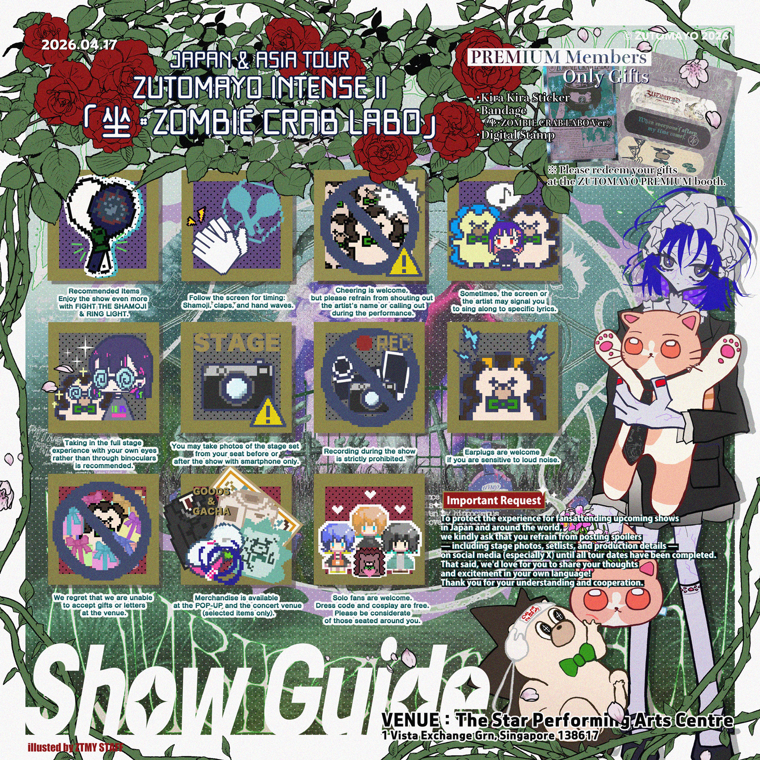 ZUTOMAYO INTENSE II「坐・ZOMBIE CRAB LABO」