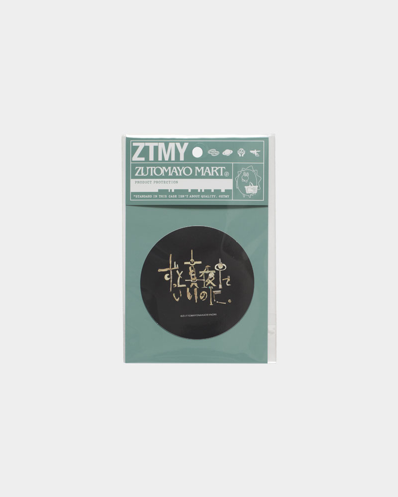 BIG LOGO STICKER 38