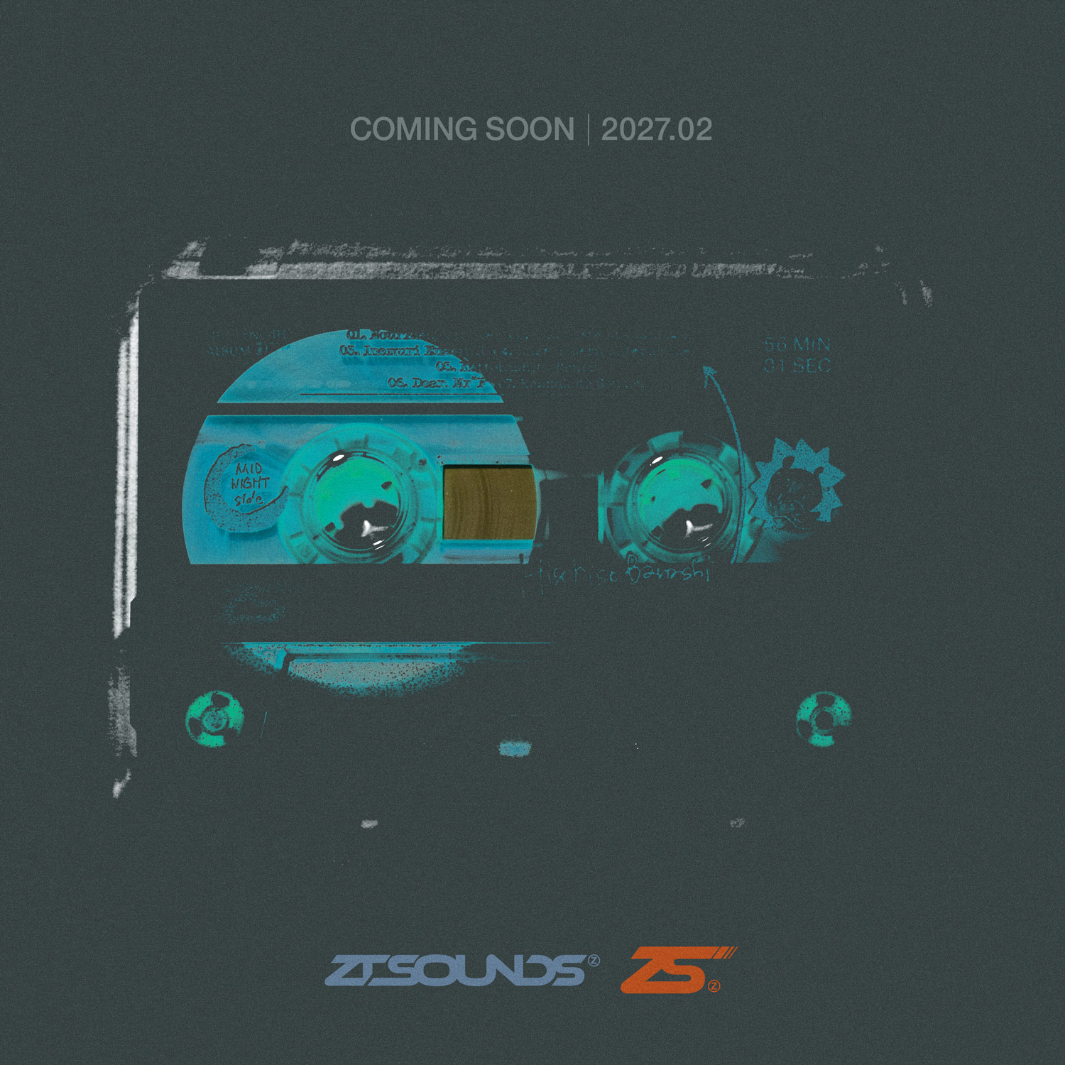 COMING SOON